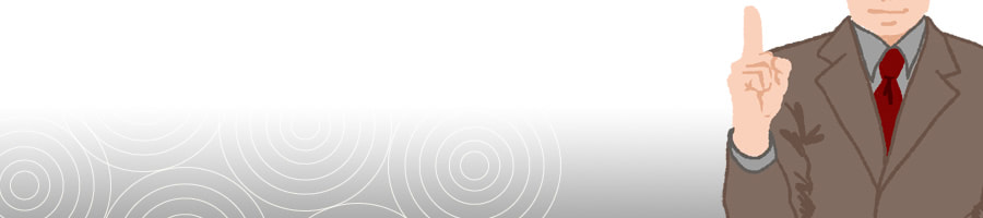 �����̔䖾����������o�ϊw��MMT�̊֌W�ɂ���